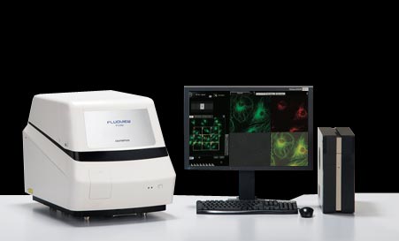 Olympus FV10i Self Contained Confocal Laser System
